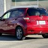 nissan note 2019 -NISSAN--Note DAA-HE12--HE12-238791---NISSAN--Note DAA-HE12--HE12-238791- image 15