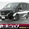 nissan serena 2018 quick_quick_GFC27_GFC27-103745 image 2