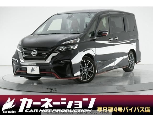 nissan serena 2018 quick_quick_GFC27_GFC27-103745 image 2