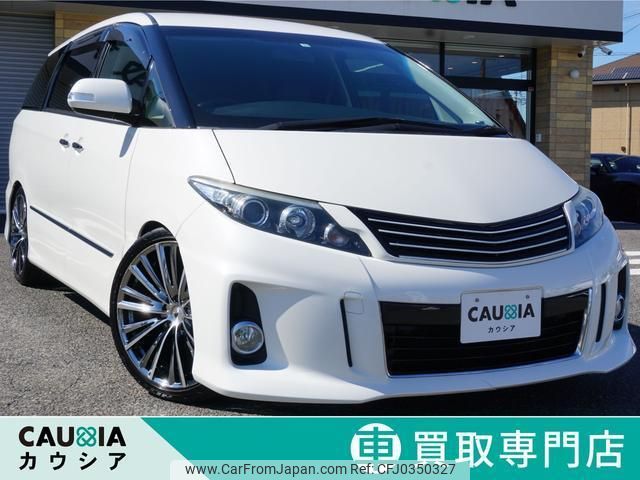 toyota estima 2015 quick_quick_ACR50W_ACR50-7129124 image 1