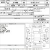 honda n-wgn 2014 -HONDA--N WGN JH1-1032923---HONDA--N WGN JH1-1032923- image 3
