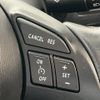 mazda cx-5 2014 CFJ1643109 image 24