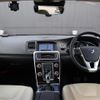 volvo v60 2017 -VOLVO--Volvo V60 DBA-FB420--YV1FZ40MCJ2043853---VOLVO--Volvo V60 DBA-FB420--YV1FZ40MCJ2043853- image 17