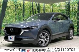 mazda cx-3 2020 -MAZDA--CX-30 5BA-DMEP--DMEP-107032---MAZDA--CX-30 5BA-DMEP--DMEP-107032-