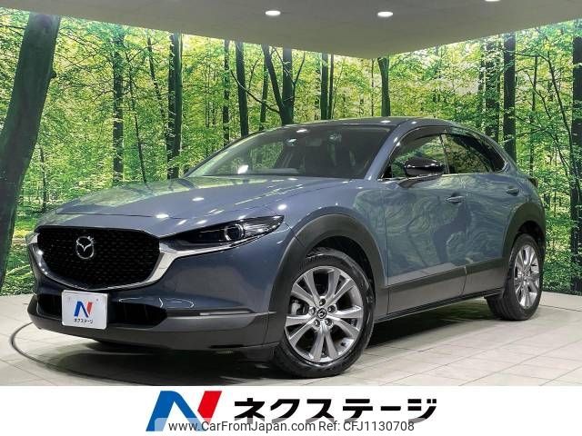 mazda cx-3 2020 -MAZDA--CX-30 5BA-DMEP--DMEP-107032---MAZDA--CX-30 5BA-DMEP--DMEP-107032- image 1