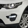 rover discovery 2018 -ROVER--Discovery DBA-LC2XB--SALCA2AX5JH776749---ROVER--Discovery DBA-LC2XB--SALCA2AX5JH776749- image 17
