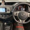 toyota vitz 2016 -TOYOTA 【旭川 530ﾄ3260】--Vitz DBA-KSP130--KSP130-2181774---TOYOTA 【旭川 530ﾄ3260】--Vitz DBA-KSP130--KSP130-2181774- image 9