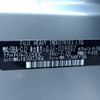 subaru impreza-g4 2016 -SUBARU--Impreza G4 DBA-GJ2--GJ2-009802---SUBARU--Impreza G4 DBA-GJ2--GJ2-009802- image 31