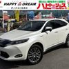 toyota harrier 2016 CFJ1758131 image 1