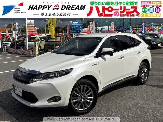 toyota harrier 2016 CFJ1758131 image 1