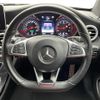 mercedes-benz c-class 2016 -MERCEDES-BENZ--Benz C Class DBA-205340C--WDD2053402F469805---MERCEDES-BENZ--Benz C Class DBA-205340C--WDD2053402F469805- image 3