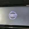 nissan serena 2017 -NISSAN--Serena DAA-GFC27--GFC27-023507---NISSAN--Serena DAA-GFC27--GFC27-023507- image 6