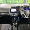 honda fit 2014 -HONDA--Fit DBA-GK3--GK3-1020698---HONDA--Fit DBA-GK3--GK3-1020698- image 2