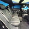 mercedes-benz s-class 2014 CFJ1755527 image 10