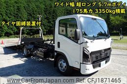 mazda titan 2025 CFJ1871465