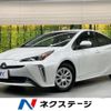 toyota prius 2021 quick_quick_ZVW51_ZVW51-6212028 image 1