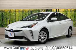 toyota prius 2021 quick_quick_ZVW51_ZVW51-6212028