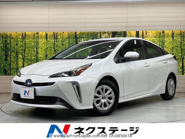 toyota prius 2021 quick_quick_ZVW51_ZVW51-6212028 image 1