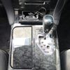 toyota crown 2007 ENHANCEAUTO_1_ea301345 image 20