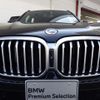 bmw x3 2022 CFJ1569990 image 18