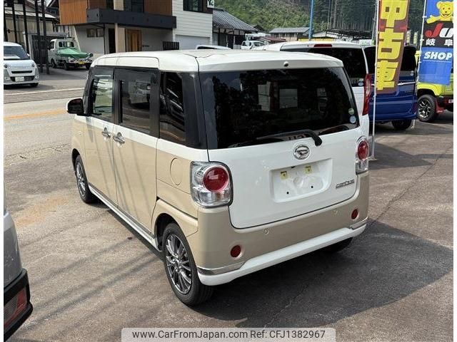 daihatsu move-canbus 2020 CFJ1382967 image 2