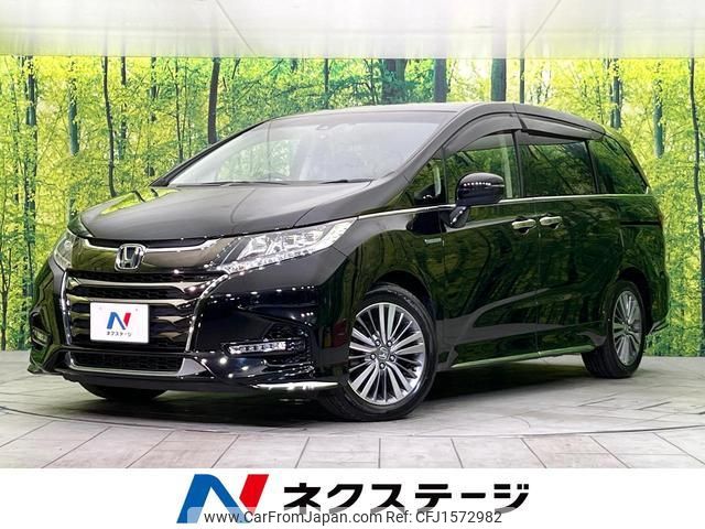 honda odyssey 2019 CFJ1572982 image 1