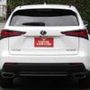 lexus nx 2021 CFJ1584857 image 9
