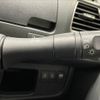 nissan serena 2013 -NISSAN--Serena DAA-HFC26--HFC26-139083---NISSAN--Serena DAA-HFC26--HFC26-139083- image 6