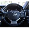 lexus rc 2016 CFJ1714550 image 17