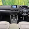 mazda cx-5 2017 -MAZDA--CX-5 LDA-KF2P--KF2P-128038---MAZDA--CX-5 LDA-KF2P--KF2P-128038- image 2