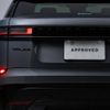 land-rover range-rover-velar 2023 CFJ1695295 image 20