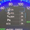 toyota corolla-touring-wagon 2021 -TOYOTA--Corolla Touring 6AA-ZWE211W--ZWE211-6062962---TOYOTA--Corolla Touring 6AA-ZWE211W--ZWE211-6062962- image 28