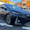 toyota prius-phv 2019 -TOYOTA--Prius PHV DLA-ZVW52--ZVW52-3141297---TOYOTA--Prius PHV DLA-ZVW52--ZVW52-3141297- image 3