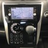 nissan dayz 2015 -NISSAN--DAYZ DBA-B21W--B21W-0246211---NISSAN--DAYZ DBA-B21W--B21W-0246211- image 7