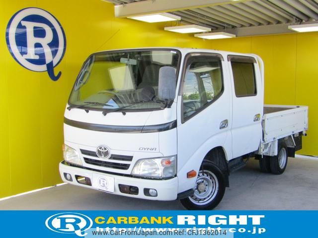 toyota dyna-truck 2014 GOO_NET_EXCHANGE_0530123A30250611W014 image 1