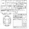 daihatsu rocky 2022 -DAIHATSU--Rocky A202S-0005323---DAIHATSU--Rocky A202S-0005323- image 3