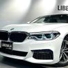 bmw 5-series 2020 -BMW--BMW 5 Series 3DA-JF20--WBAJF52080BP77816---BMW--BMW 5 Series 3DA-JF20--WBAJF52080BP77816- image 18