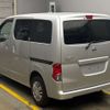 nissan nv200-vanette 2020 -NISSAN--NV200 3BA-M20--M20-034058---NISSAN--NV200 3BA-M20--M20-034058- image 11