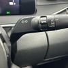 nissan note 2021 -NISSAN--Note 6AA-E13--E13-018049---NISSAN--Note 6AA-E13--E13-018049- image 24