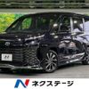 toyota voxy 2023 -TOYOTA--Voxy 6BA-MZRA90W--MZRA90-0042360---TOYOTA--Voxy 6BA-MZRA90W--MZRA90-0042360- image 1