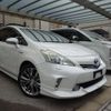 toyota prius-α 2013 -TOYOTA--Prius α DAA-ZVW41W--ZVW41-3245715---TOYOTA--Prius α DAA-ZVW41W--ZVW41-3245715- image 2