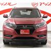 honda vezel 2017 -HONDA--VEZEL DAA-RU4--RU4-1213876---HONDA--VEZEL DAA-RU4--RU4-1213876- image 2