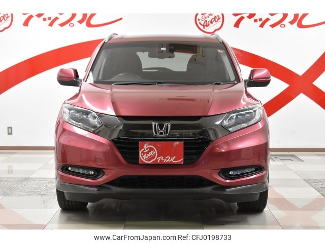 honda vezel 2017 -HONDA--VEZEL DAA-RU4--RU4-1213876---HONDA--VEZEL DAA-RU4--RU4-1213876- image 2