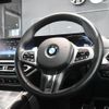 bmw 3-series 2024 CFJ1729468 image 15