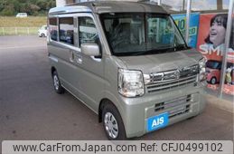 suzuki every 2024 -SUZUKI 【岩手 480ﾄ7431】--Every 3BD-DA17V--DA17V-753837---SUZUKI 【岩手 480ﾄ7431】--Every 3BD-DA17V--DA17V-753837-