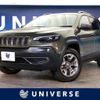 chrysler jeep-cherokee 2019 -CHRYSLER--Jeep Cherokee ABA-KL20L--1C4PJMFN1KD388244---CHRYSLER--Jeep Cherokee ABA-KL20L--1C4PJMFN1KD388244- image 1