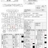 toyota corolla-fielder 2015 AF-NRE161-8009829 image 30