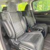 toyota alphard 2017 CFJ1755738 image 9