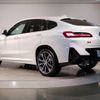 bmw x4 2024 -BMW--BMW X4 3DA-VJ20--WBA32CA0109W22***---BMW--BMW X4 3DA-VJ20--WBA32CA0109W22***- image 7