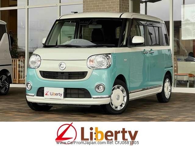 daihatsu move-canbus 2018 quick_quick_LA800S_LA800S-0127335 image 1